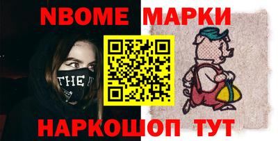 мефедрон VHQ Кингисепп