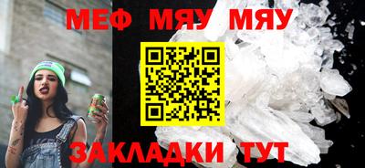 гидра Кинель