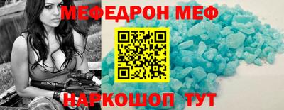 Альфа ПВП Кимры