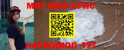 Альфа ПВП Кимры