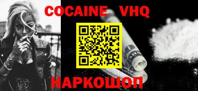 Альфа ПВП Кимры