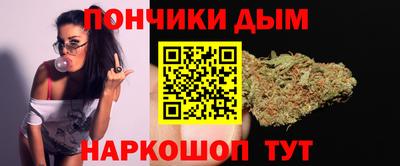 гидра Кинель