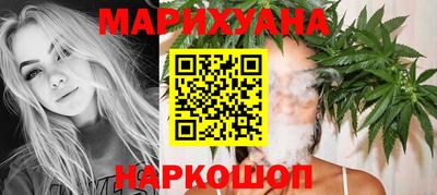 гидра Кинель