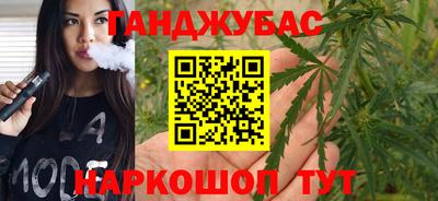 гидра Кинель