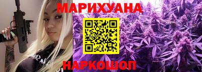 мефедрон VHQ Кингисепп