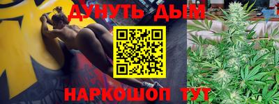 Альфа ПВП Кимры
