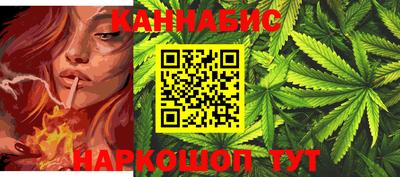 гидра Кинель