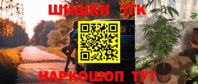 мефедрон VHQ Кингисепп
