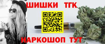 мефедрон VHQ Кингисепп