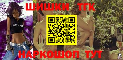 Альфа ПВП Кимры
