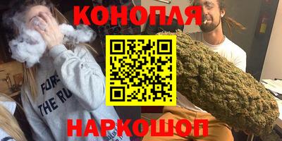 мефедрон VHQ Кингисепп