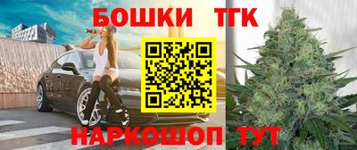 Альфа ПВП Кимры