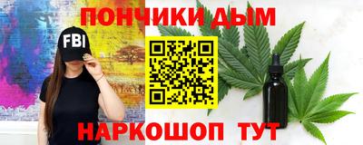Альфа ПВП Кимры