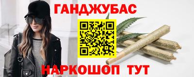 гидра Кинель