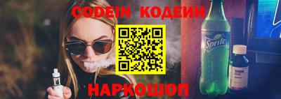 Альфа ПВП Кимры