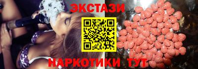 мефедрон VHQ Кингисепп