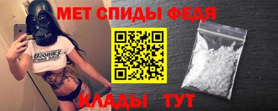 Альфа ПВП Кимры