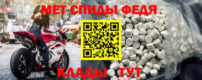 гидра Кинель