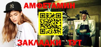 гидра Кинель
