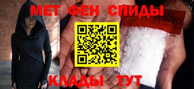 Альфа ПВП Кимры
