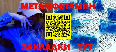 Альфа ПВП Кимры
