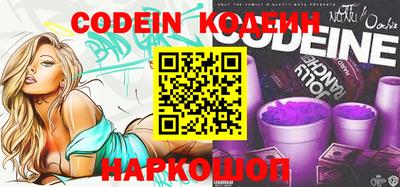 Альфа ПВП Кимры