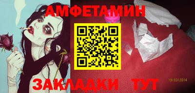 гидра Кинель