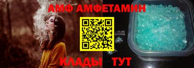 мефедрон VHQ Кингисепп