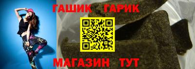 мефедрон VHQ Кингисепп