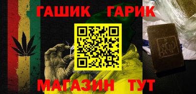 Альфа ПВП Кимры