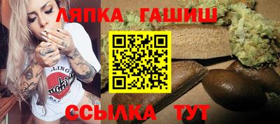 мефедрон VHQ Кингисепп