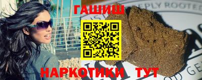 мефедрон VHQ Кингисепп